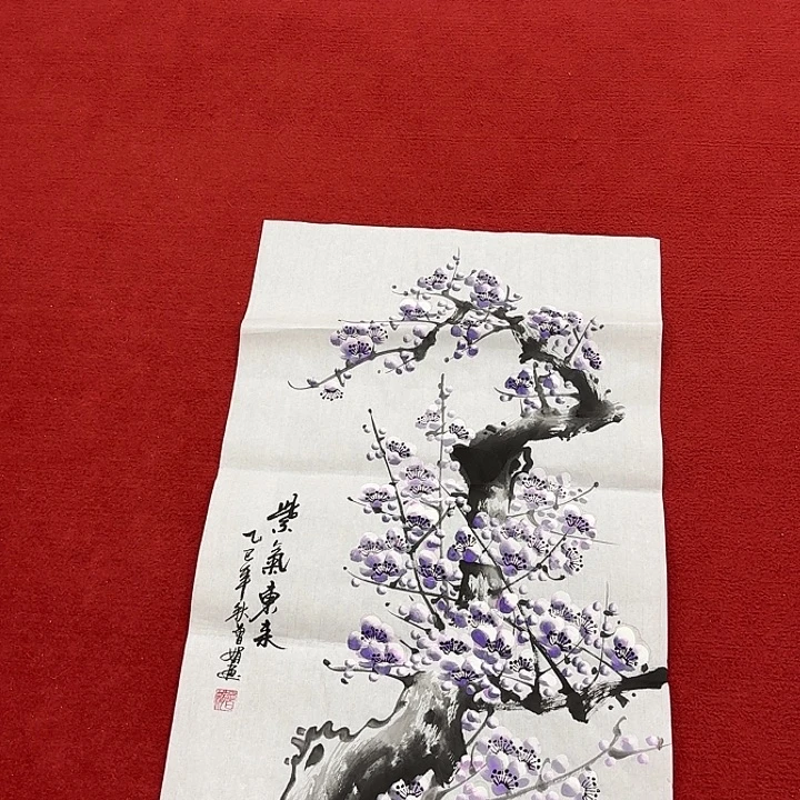 国画国画作品展览等活动