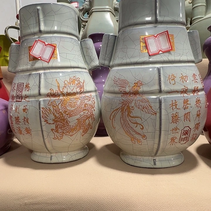 瓷片福源阁欢迎您的光临