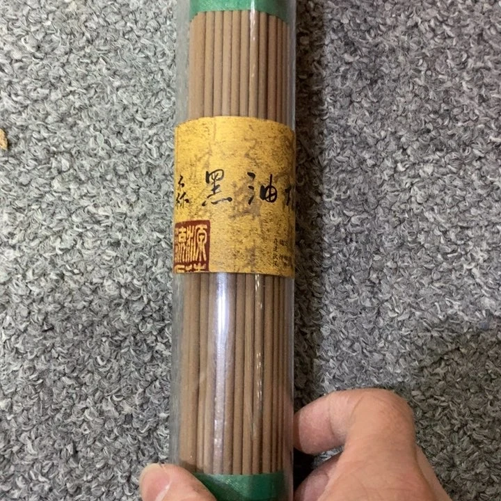 闪购链接专属链接