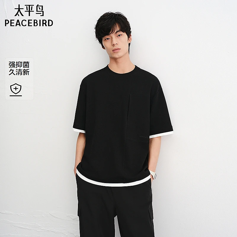 【商场同款】太平鸟男装华夫格抑菌拼接撞色T恤刺绣短袖B2CNF3207