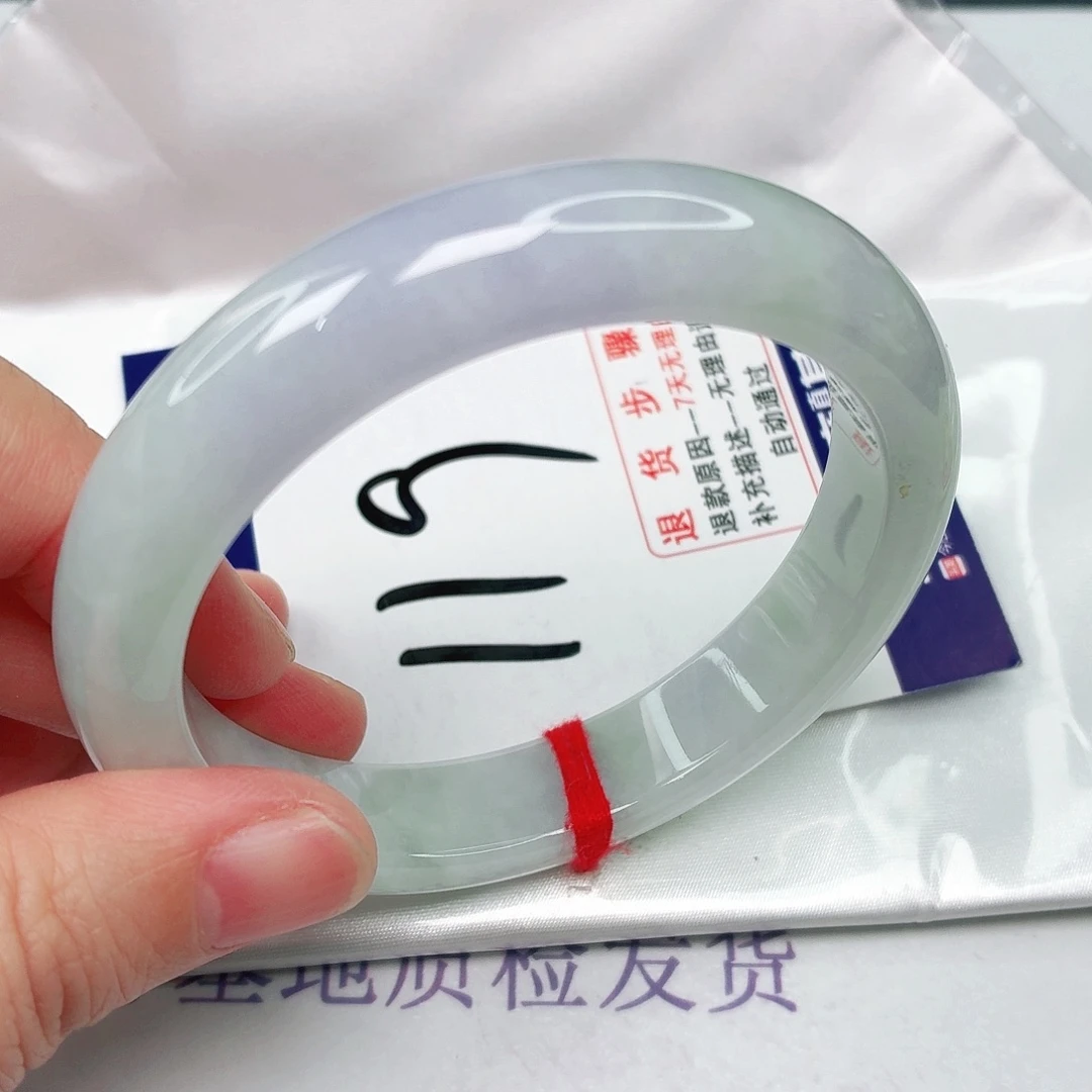 未镶嵌手镯（圆镯）翡翠57