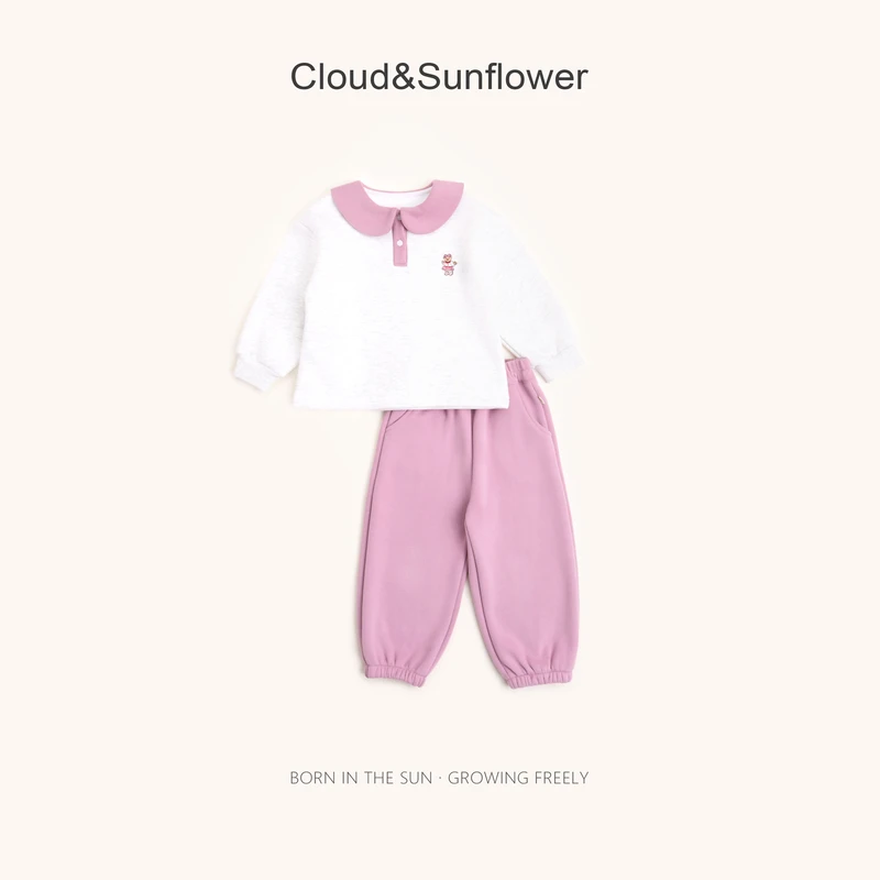 【云朵小葵】女童冬季爆款年款洋气小熊刺绣翻领长袖长裤套装991863