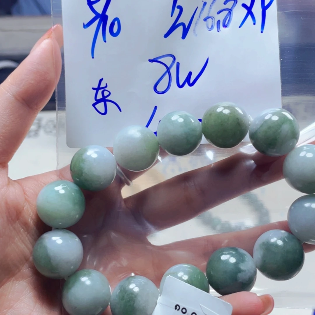 【闪购商品】定制翡翠未镶嵌东*翡翠