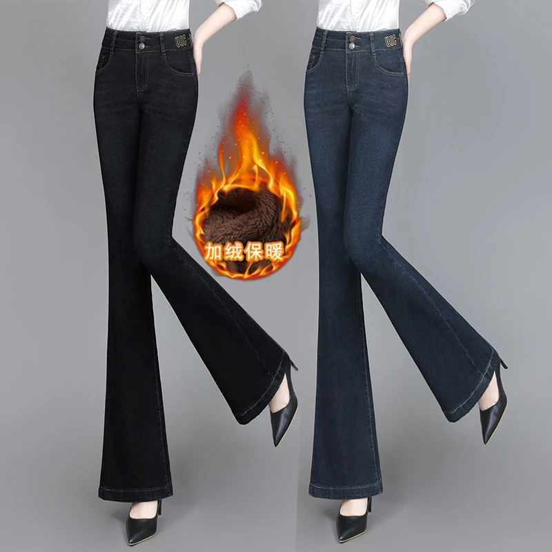 加绒加厚2025春秋冬季刺绣时尚洋气美拉德外穿微喇牛仔裤喇叭长裤