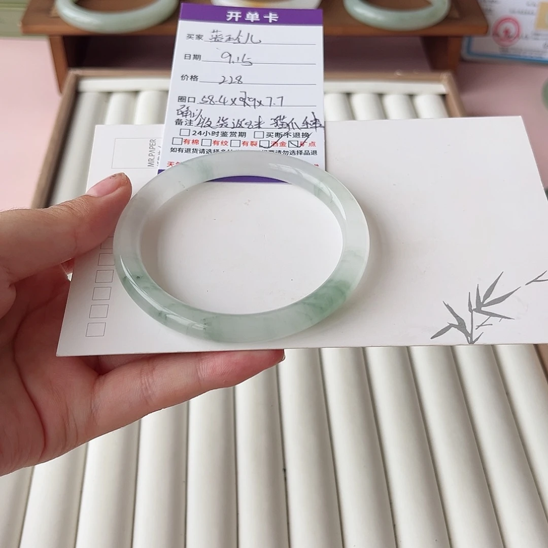 蓝***儿未镶嵌手镯石英质玉