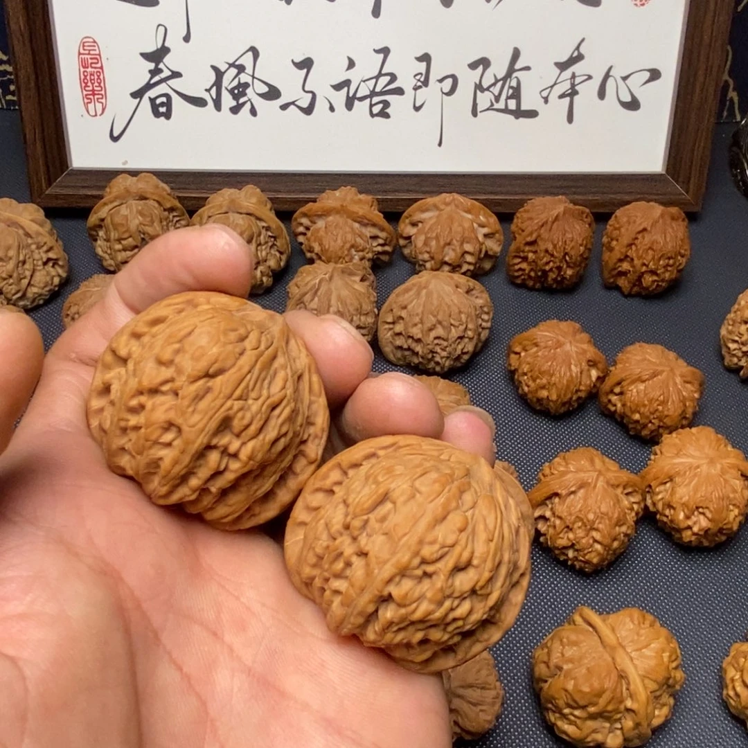 把件文玩核桃绣球全品无修