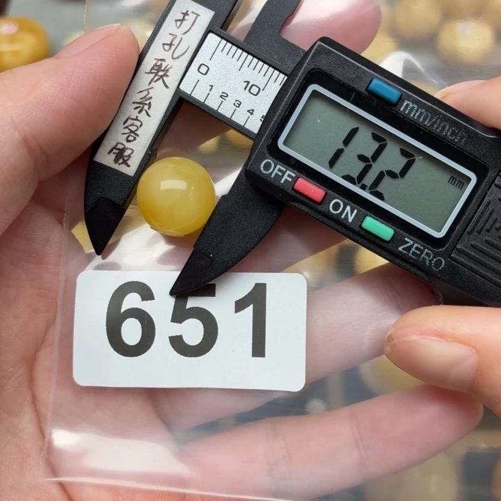 阳***6裸石蜜蜡未镶嵌蜜蜡
