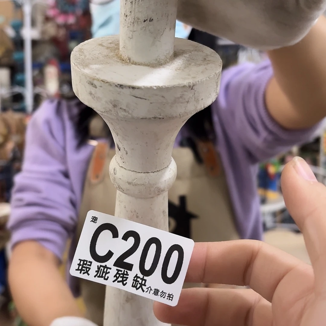 核桃木/黑胡桃（胡桃木）