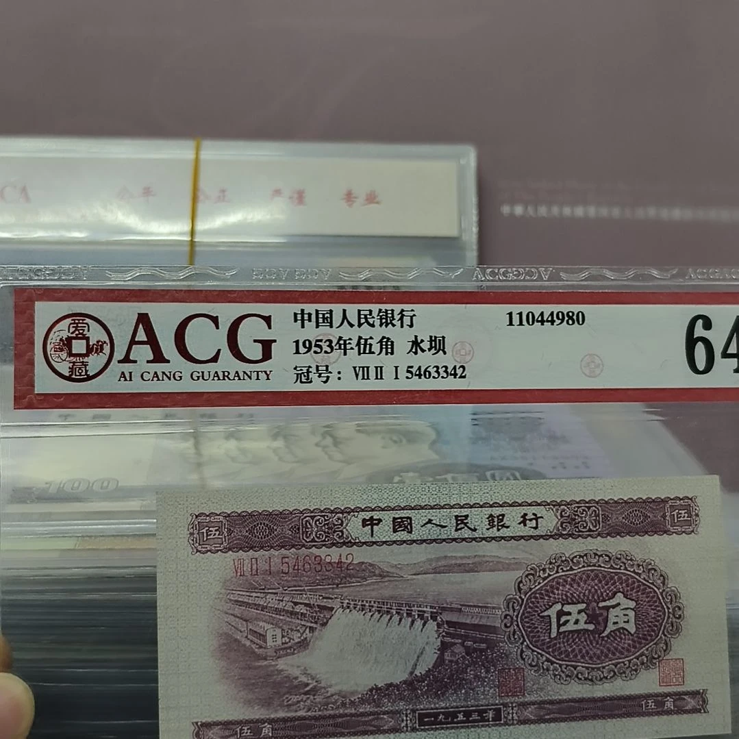 潜水坝一枚(新号开播专属价)