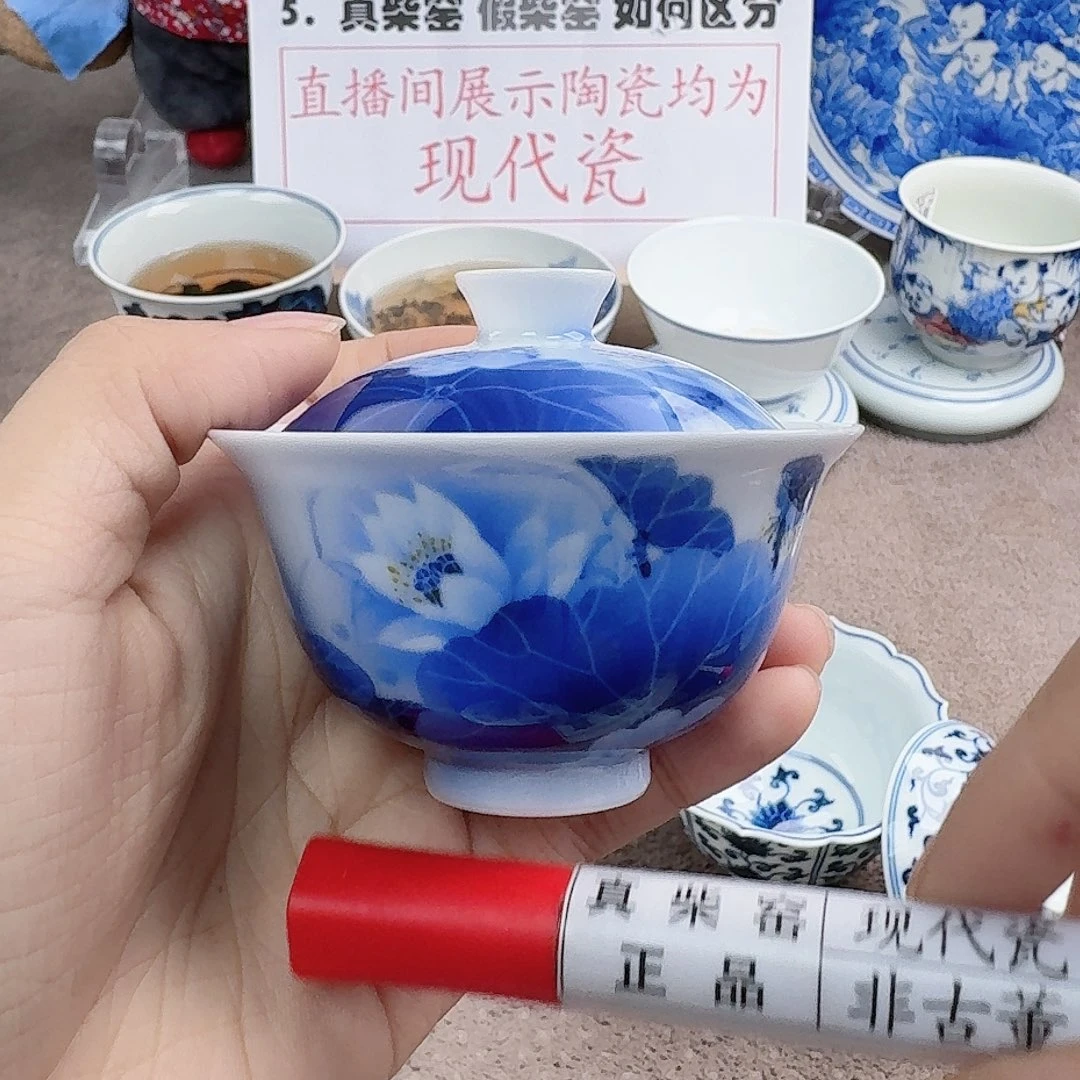 陶陶瓷艺术设计中心