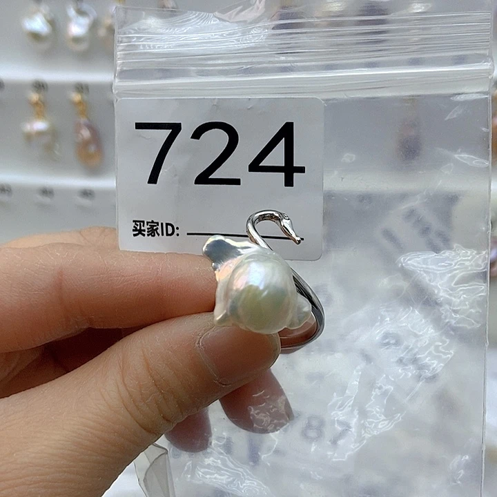 淡水珍珠颈饰未镶嵌