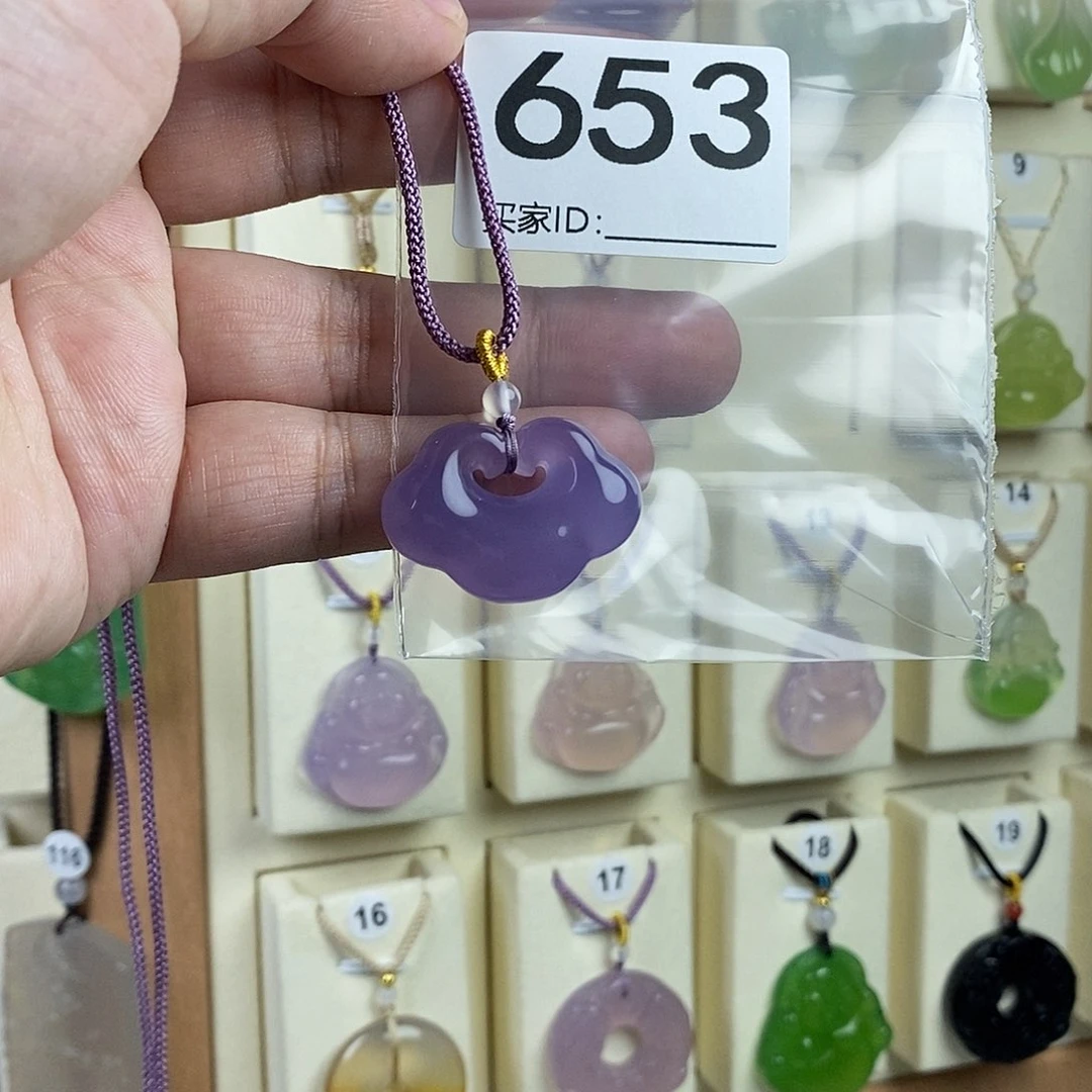 玛瑙/玉髓颈饰未镶嵌请****