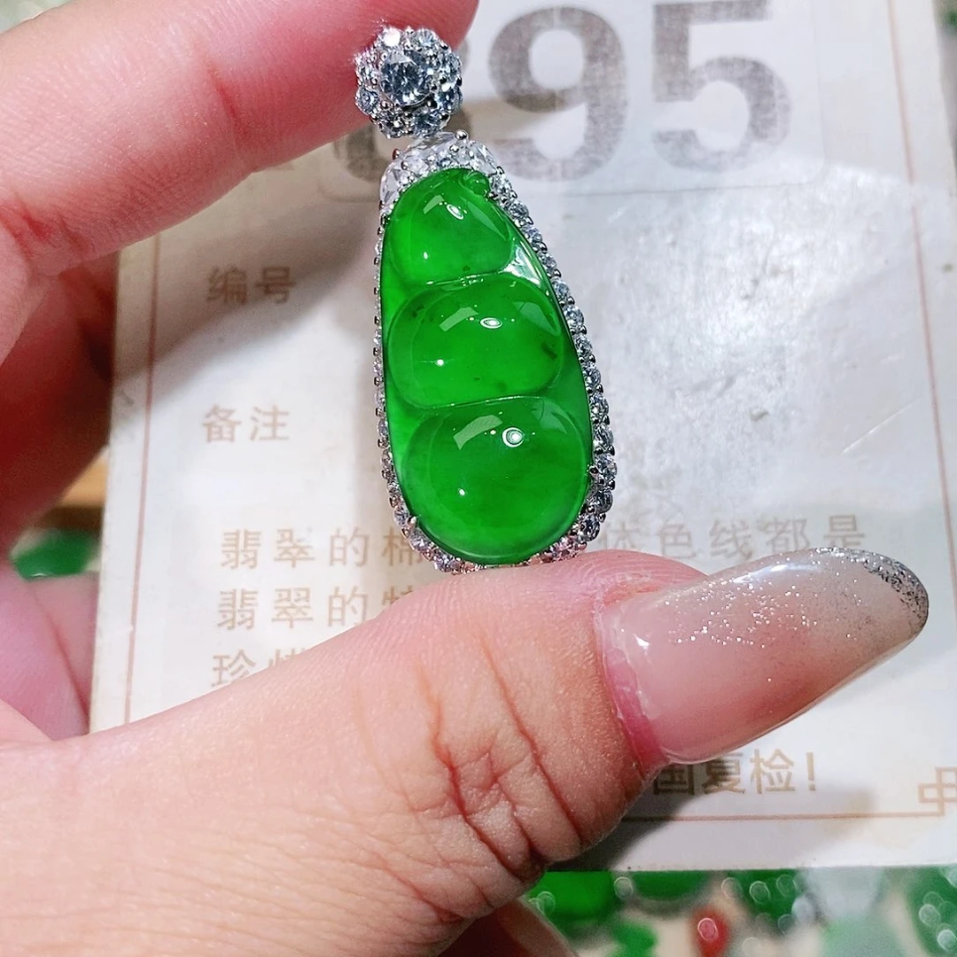 【闪购商品】翡翠挂件未镶嵌裸石