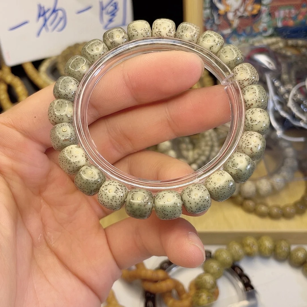 吊坠星月菩提4584