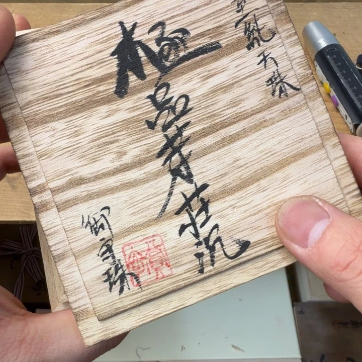 闪购商品多样性发一