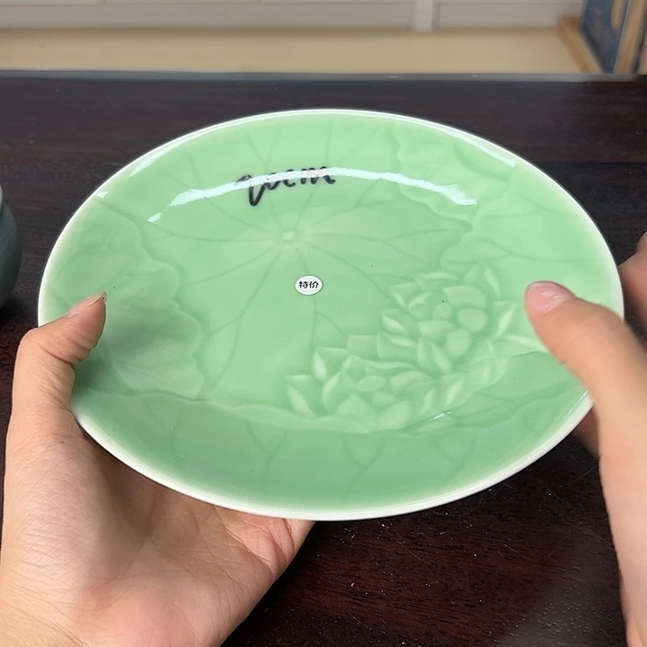 小米茶器龙泉云间青瓷