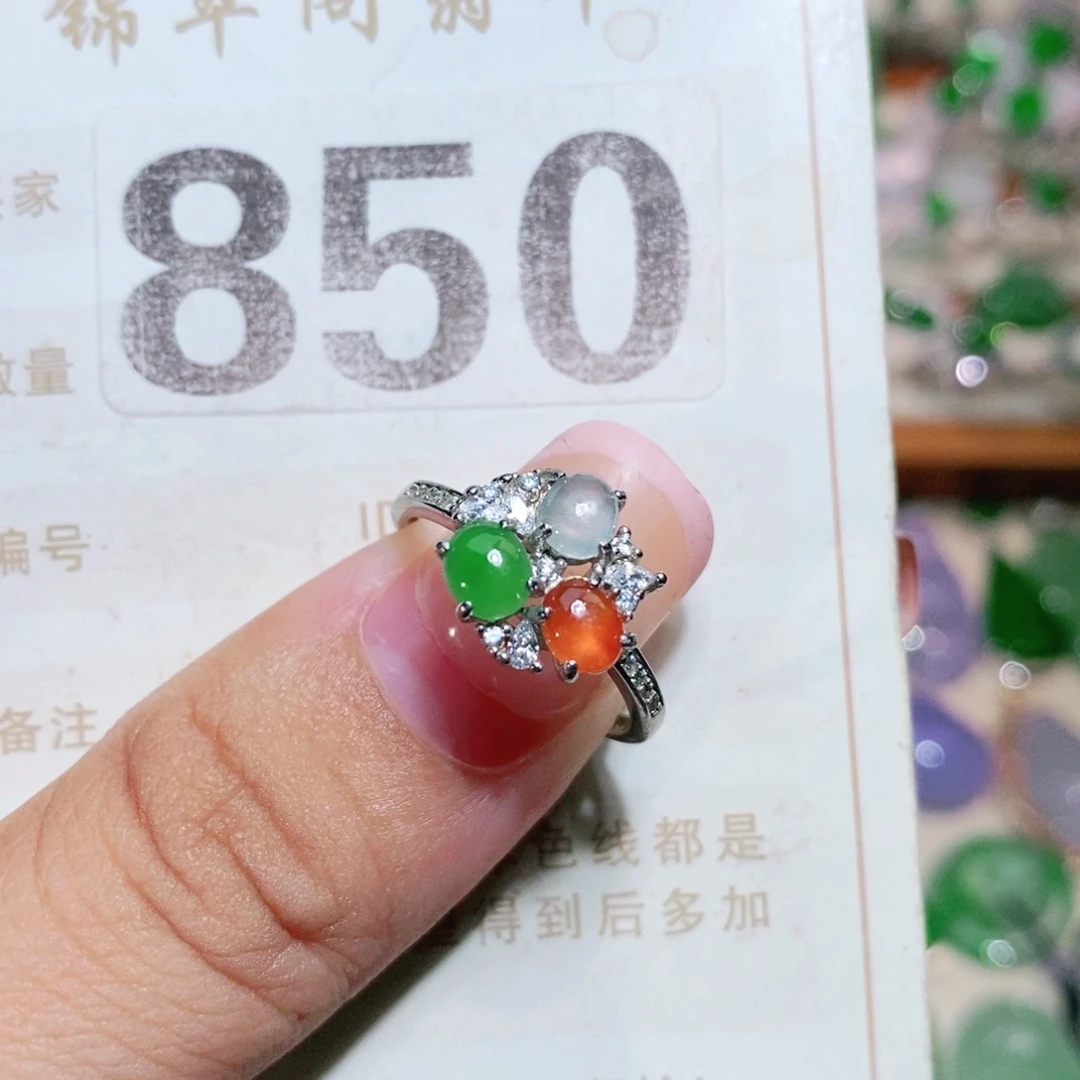 【闪购商品】未镶嵌挂件翡翠裸石