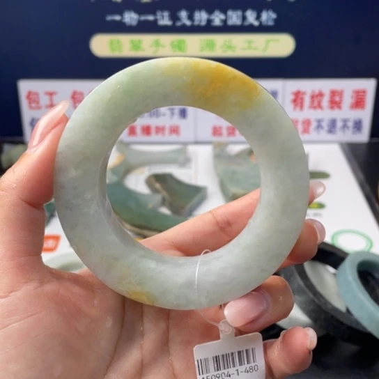 【闪购商品】未镶嵌翡翠首饰定制翡翠