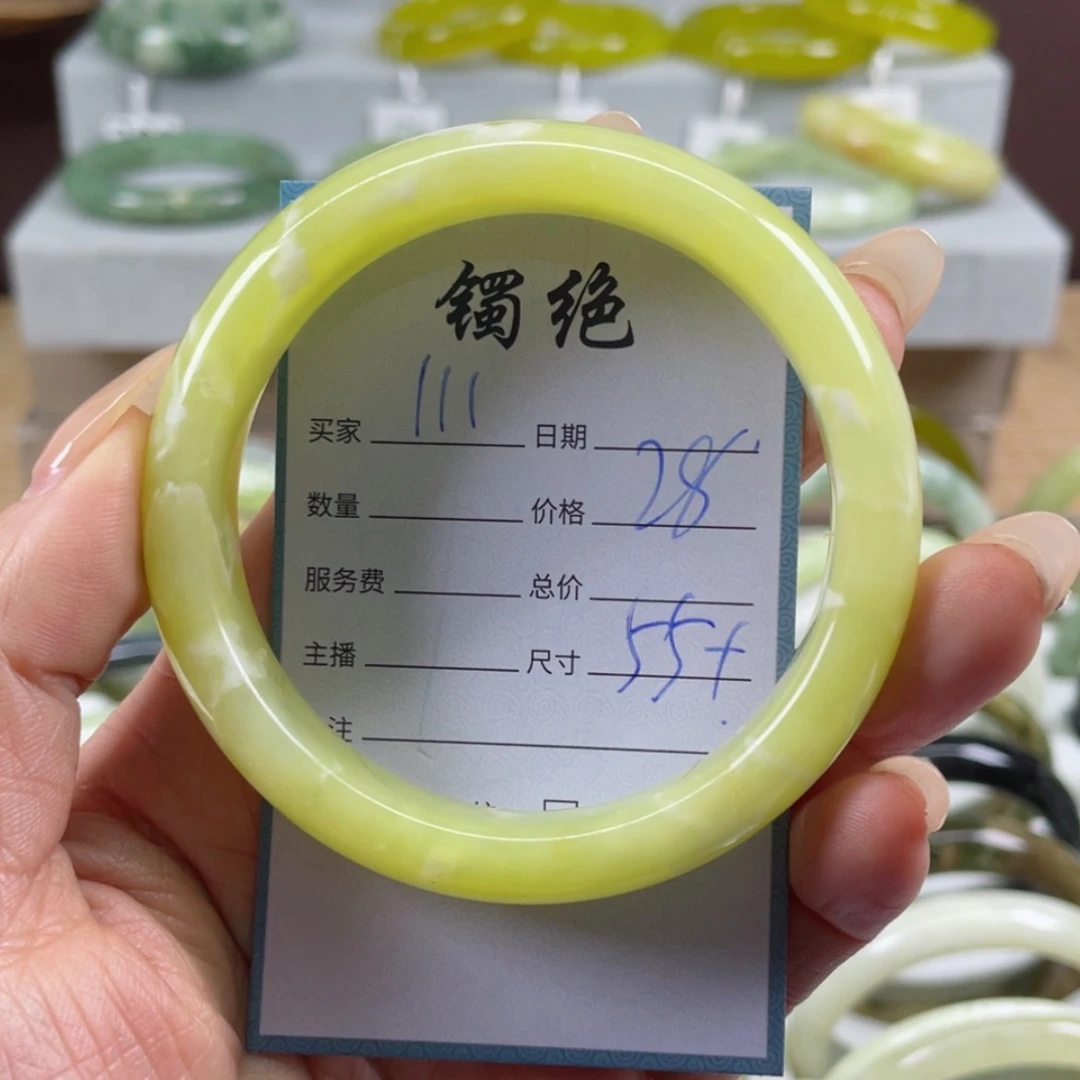 【闪购商品】蛇纹石玉手镯未镶嵌