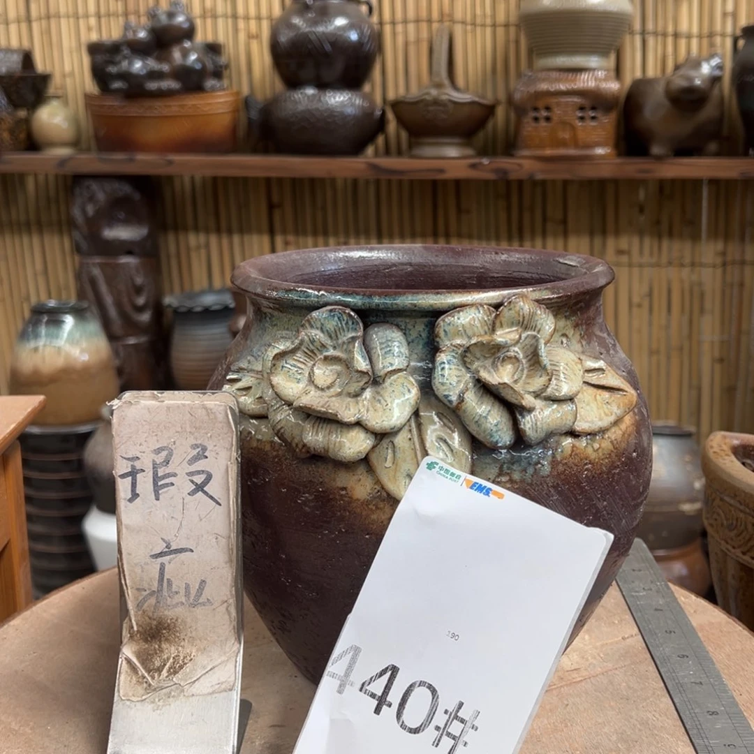 瑕疵4400000000000