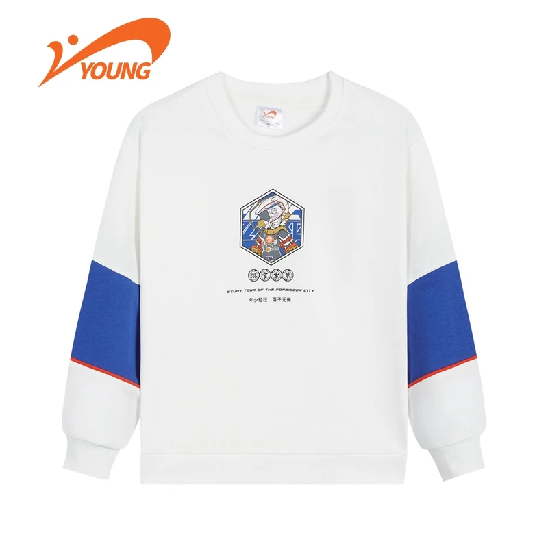 【奥莱专属】童装男童卫衣拼接上衣春秋针织运动长袖潮53391088