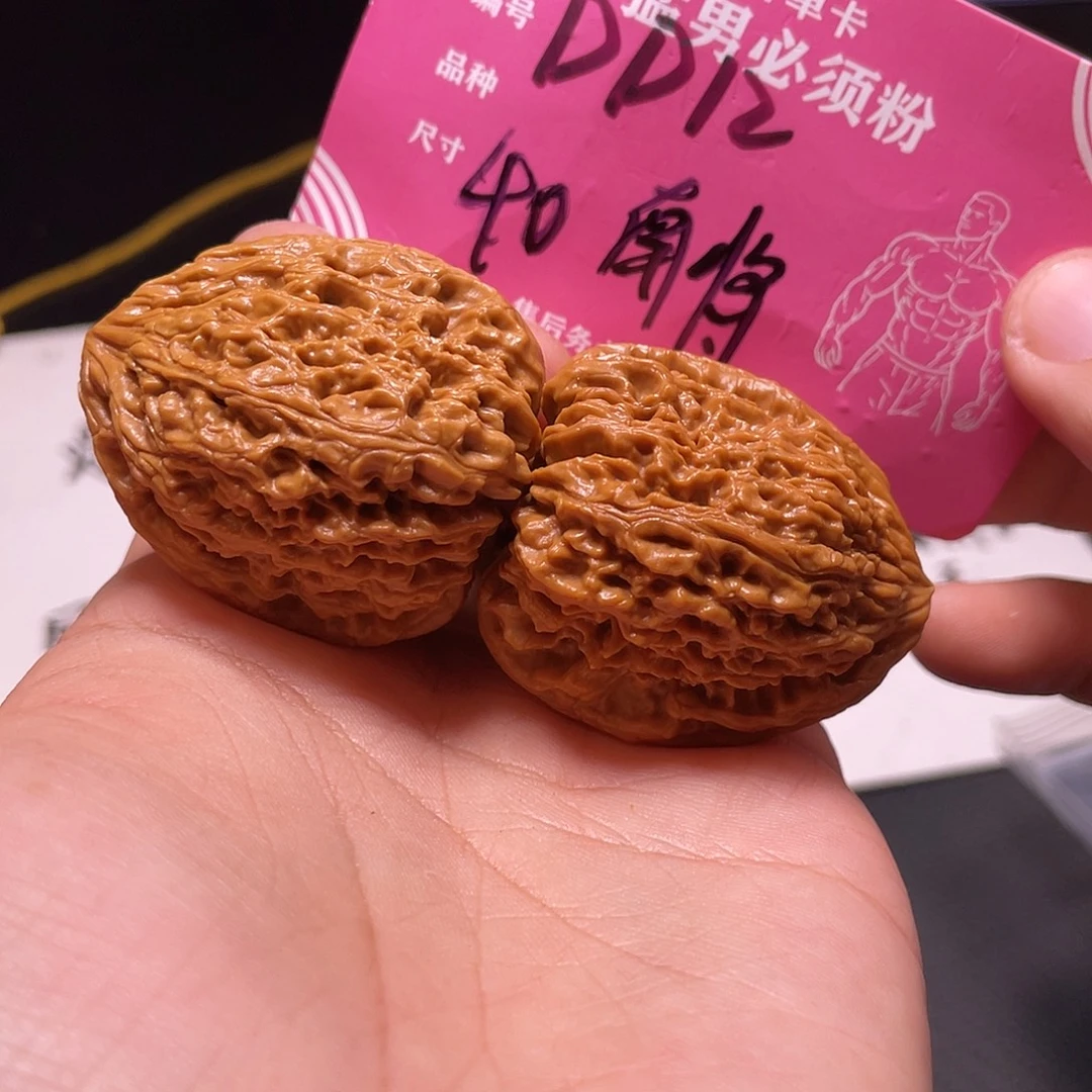 文玩核桃吊坠文玩