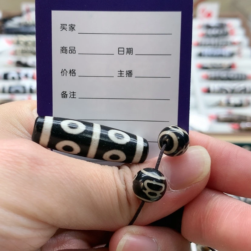【闪购商品】玛瑙/玉髓颈饰未镶嵌抖**姐
