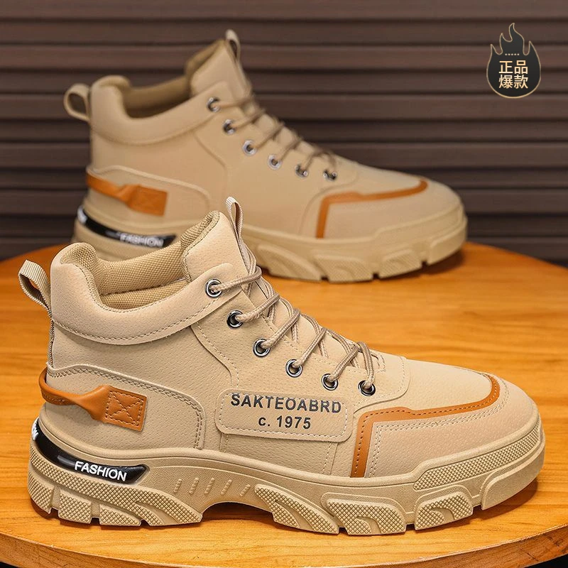 断码男鞋2025新款冬季劳保工地工作防水防滑耐磨运动休闲工装马丁