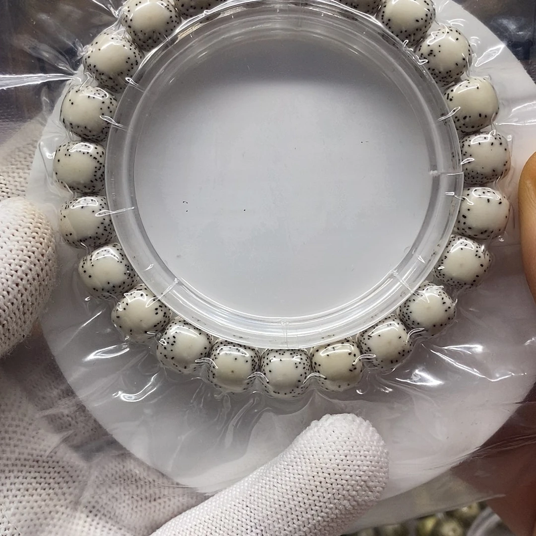 吊坠星月菩提原白侧留白小细心10x9