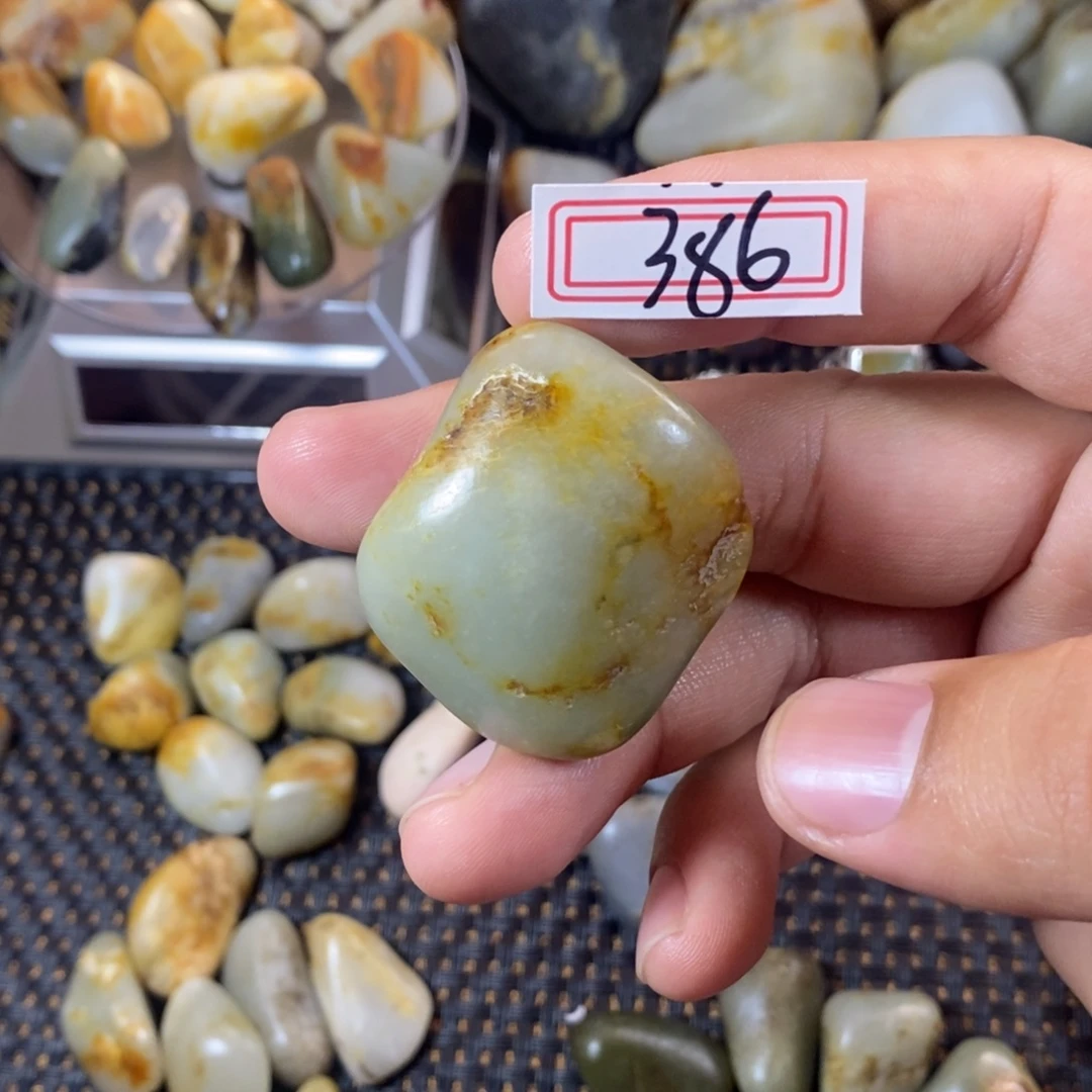 和田玉（糖玉）未镶嵌挂件