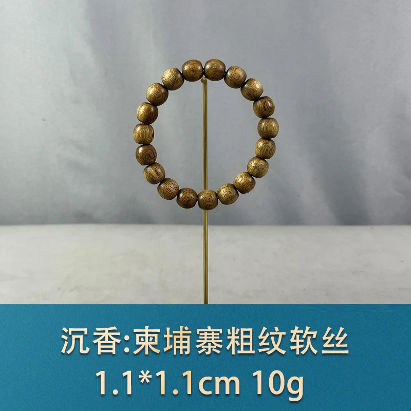 75265 柬埔寨粗纹软丝 沉香