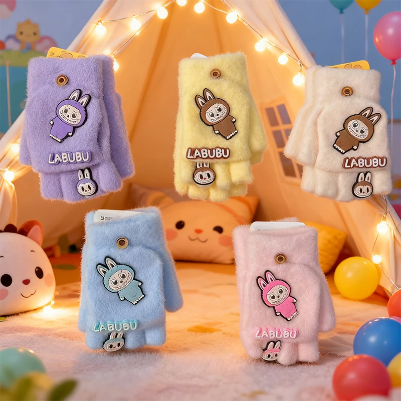 冬季儿童拉布布卡通手套男女童半指翻盖写字保暖宝宝加厚防寒学生