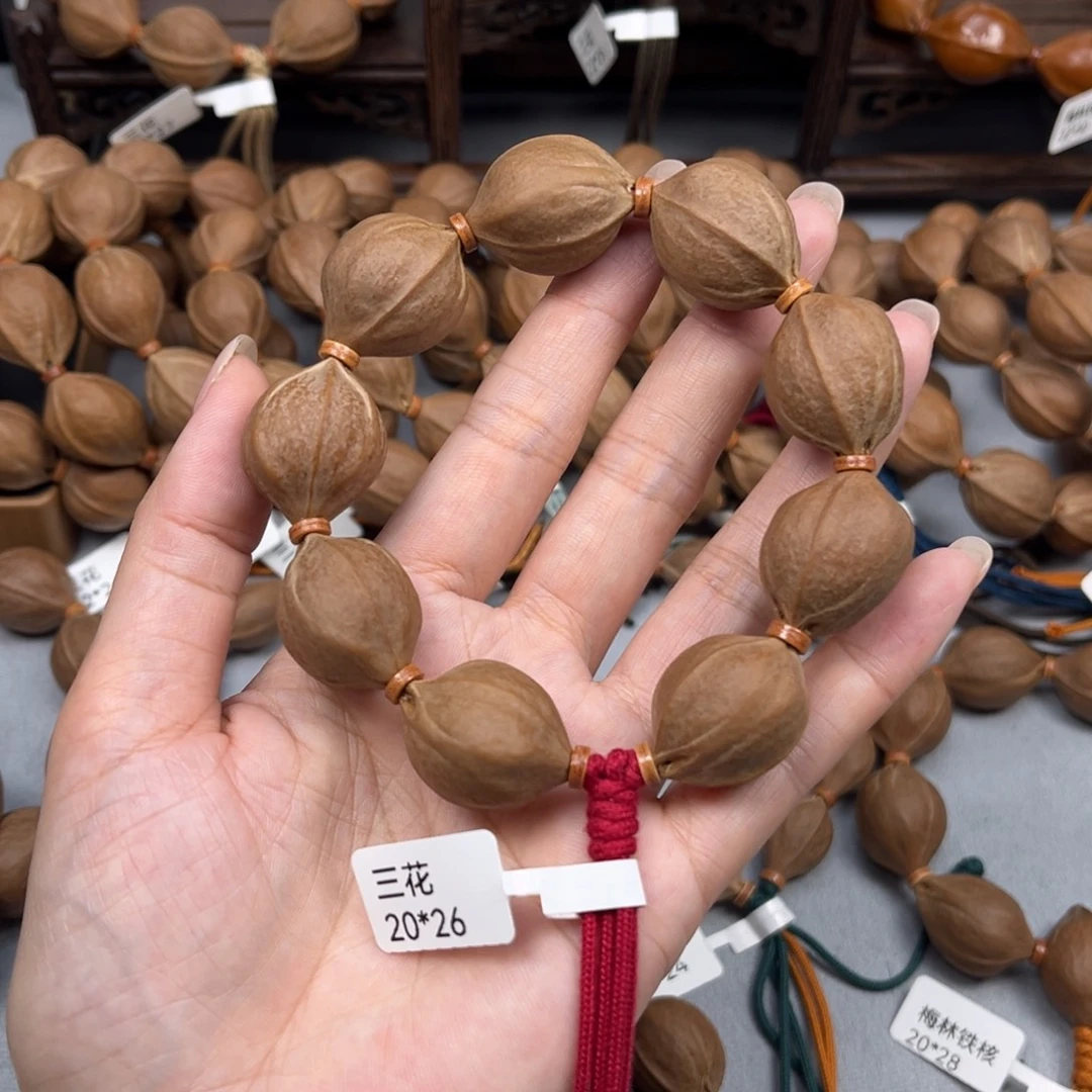 阿***皮手串橄榄核梅林铁核2026