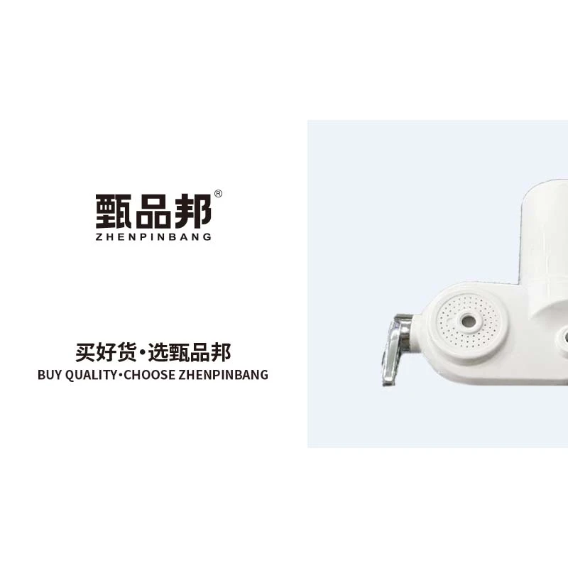 JK321好用的家用净水器