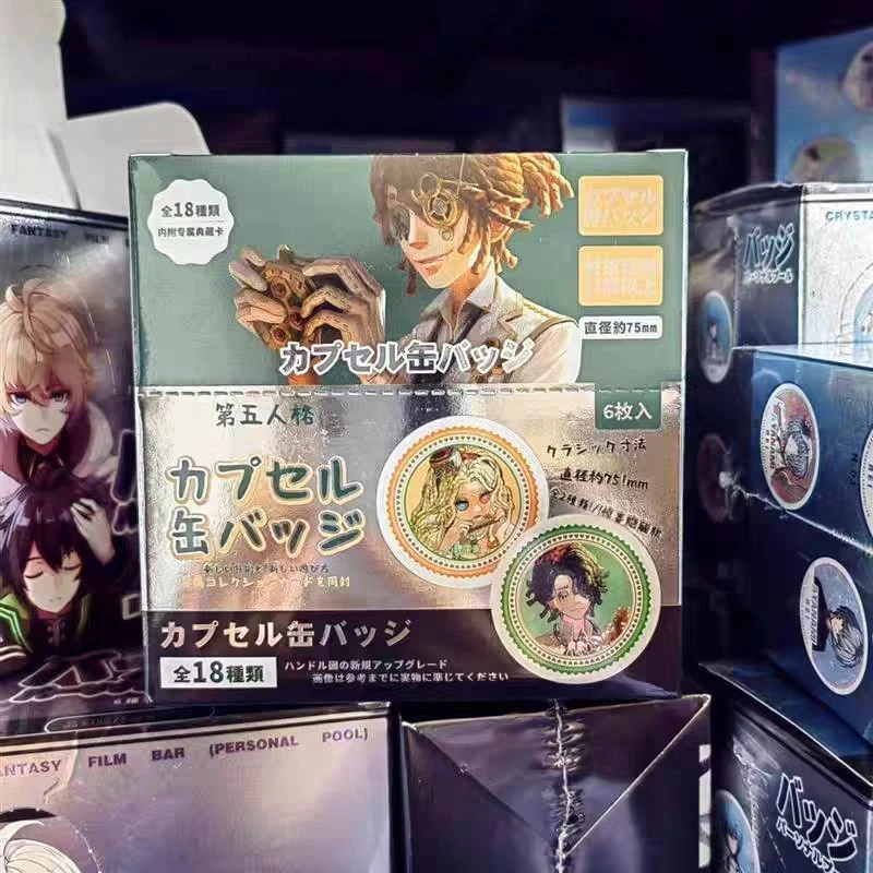 【拆盒】【第五人格】第五人格同人周边马口铁徽章系列-代拆