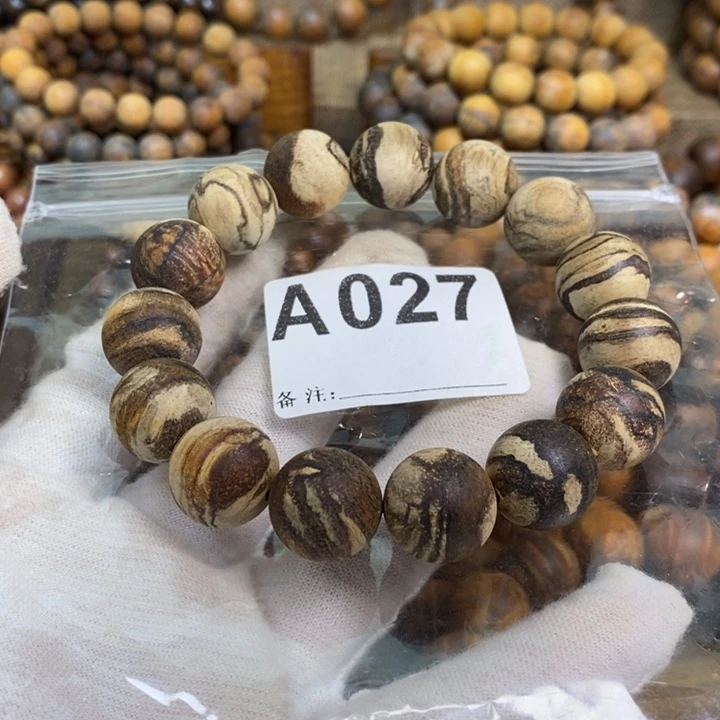 贡木手串/手链1.5花妖龙鳞