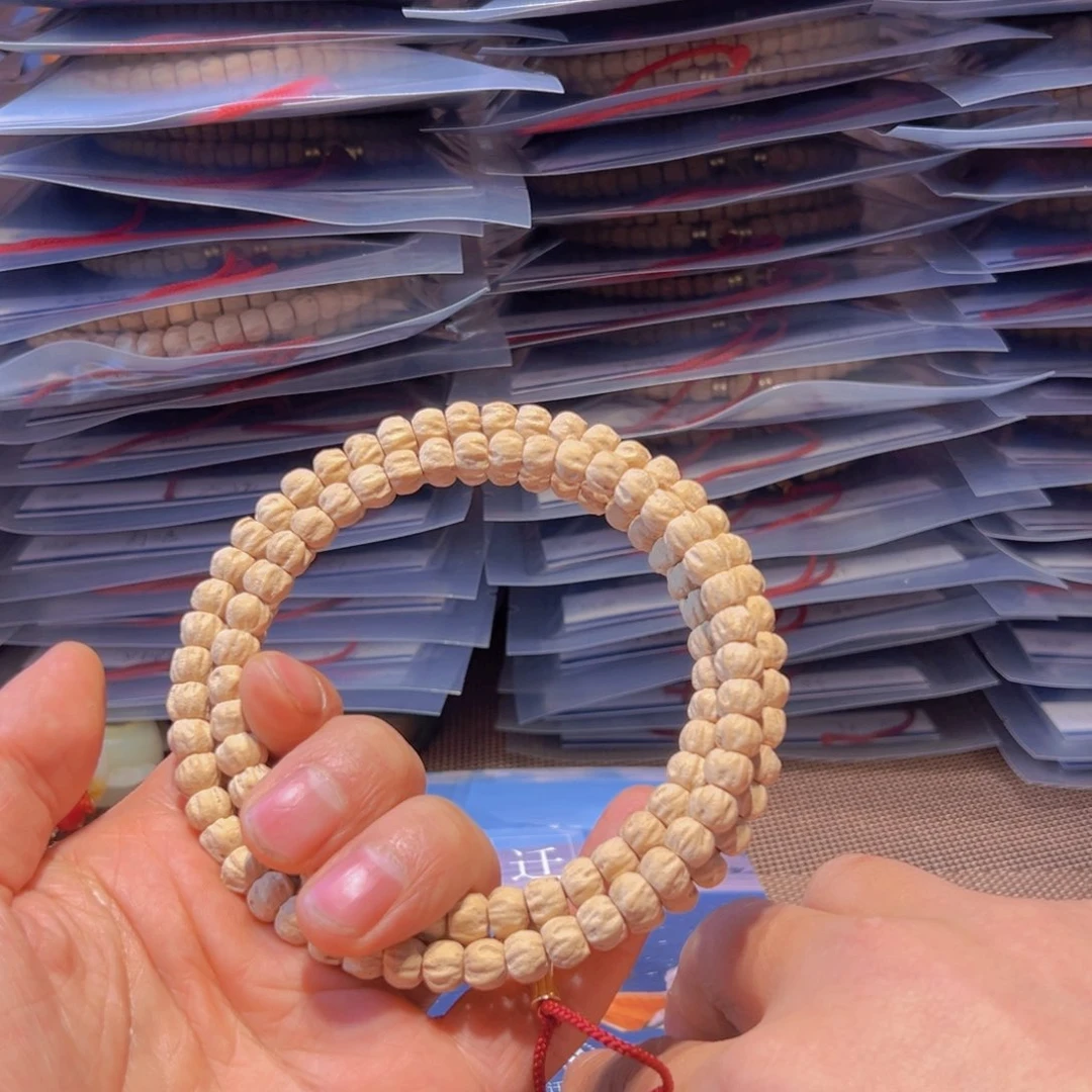 柏香籽/百香籽吊坠布*