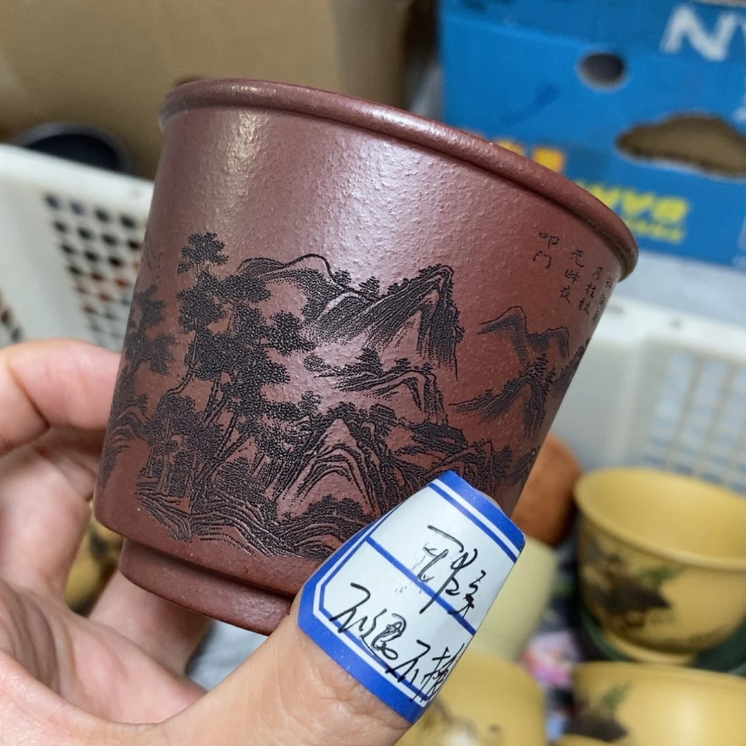 茶杯紫砂瑕疵不退不换