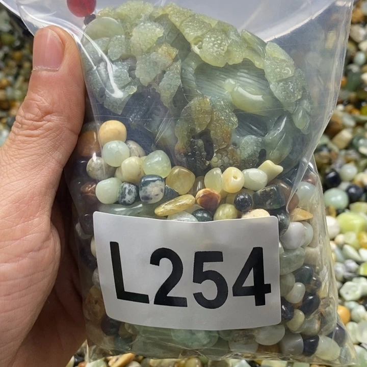 蛇纹石玉鱼缸石未镶嵌