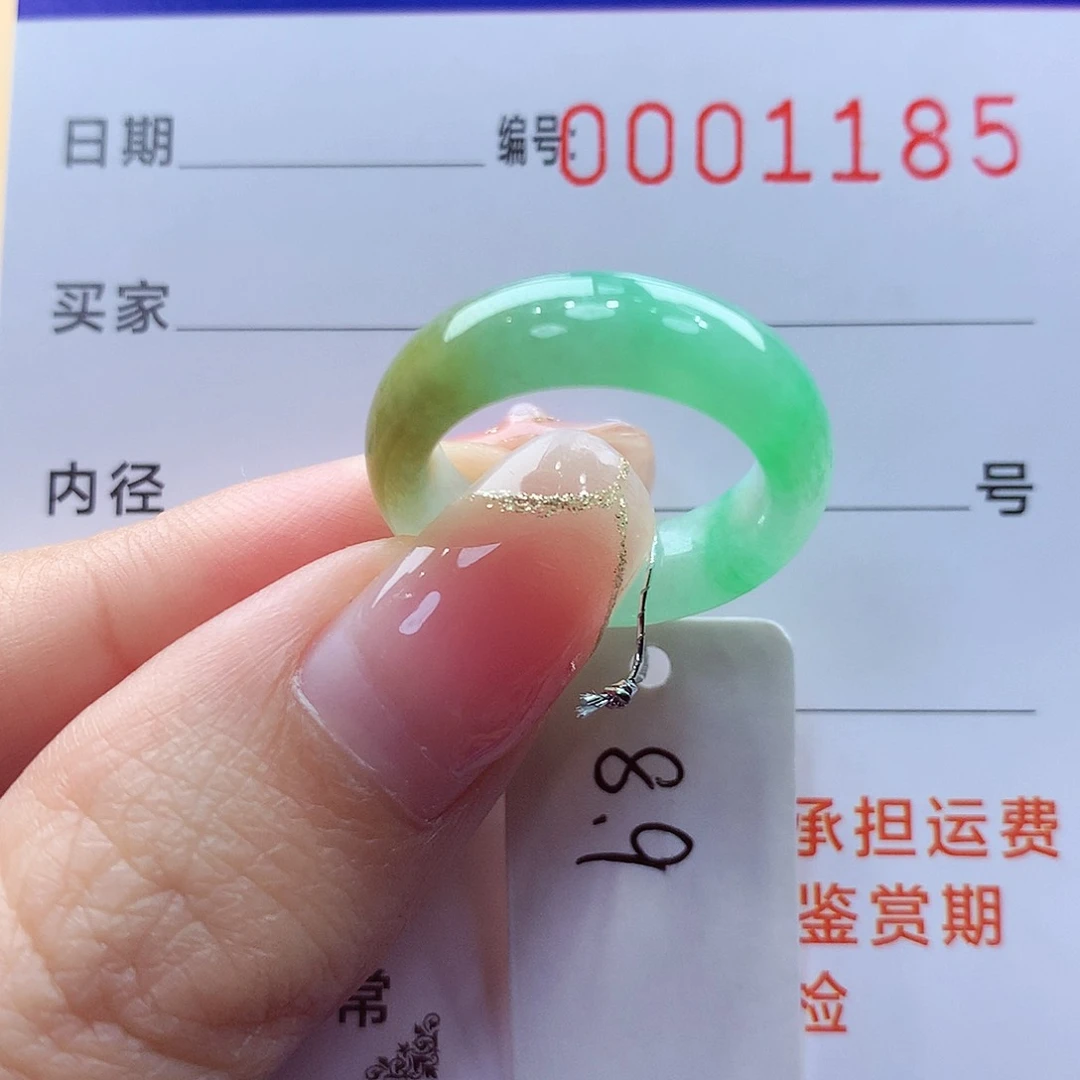 未镶嵌戒指翡翠缅甸A货