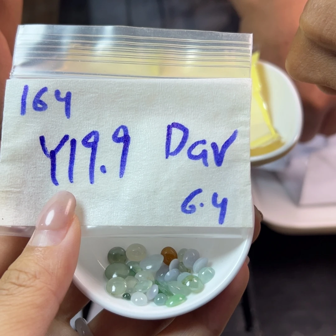 【闪购商品】定制翡翠未镶嵌D****林翡翠