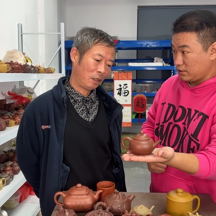 茶壶紫砂8888888888