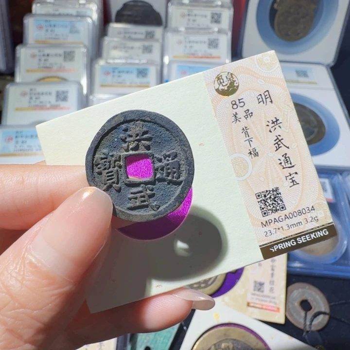 铜As历朝历代，8034