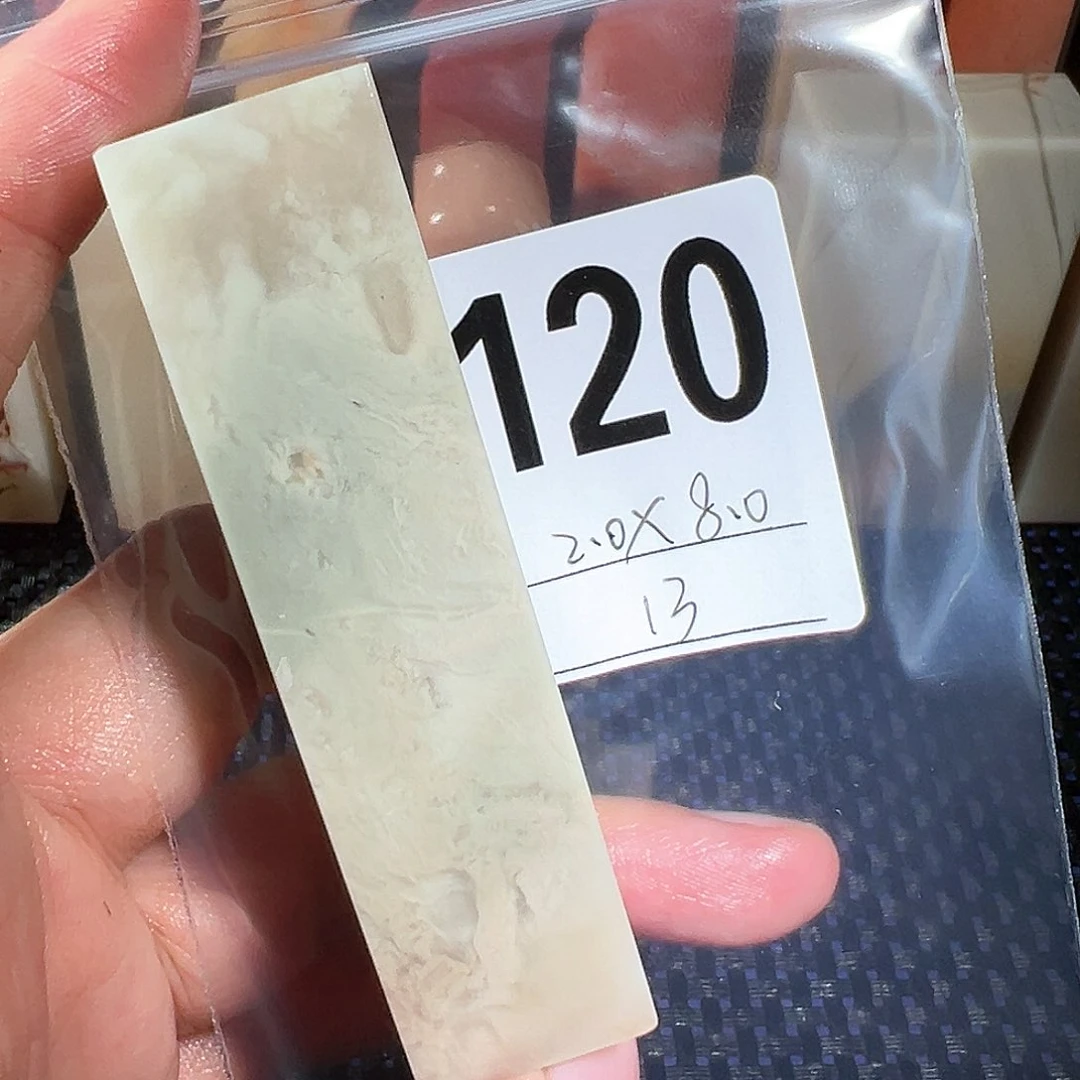 【闪购商品】寿山石印石老挝石