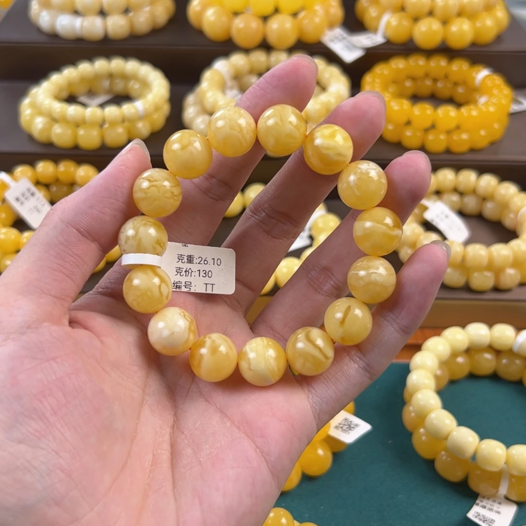 琥珀未镶嵌手链26.1g俄料奶黄满蜜浓蜡妖花同料TT