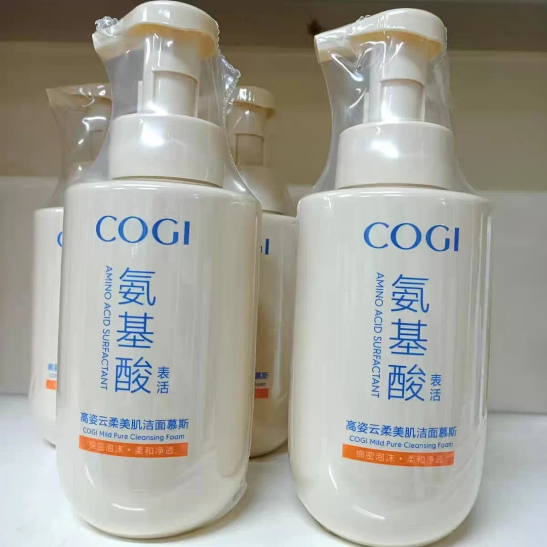 洁面慕斯云柔净透洁颜