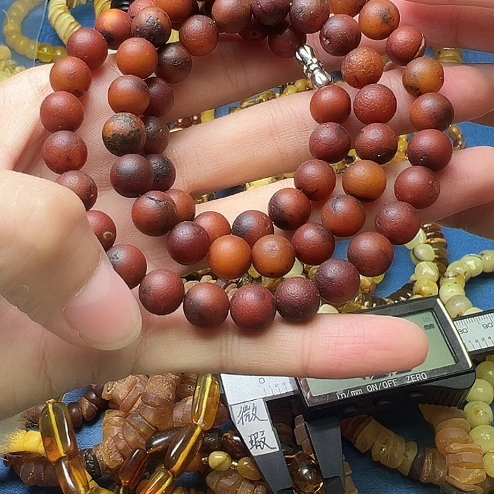 非金属意臻珠宝天然手串