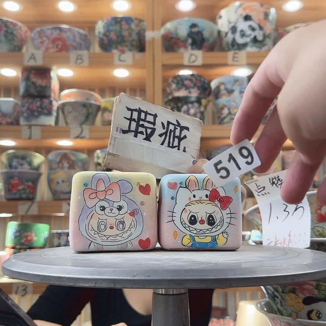 瓷片瑕疵瑕疵瑕疵瑕疵瑕疵瑕疵