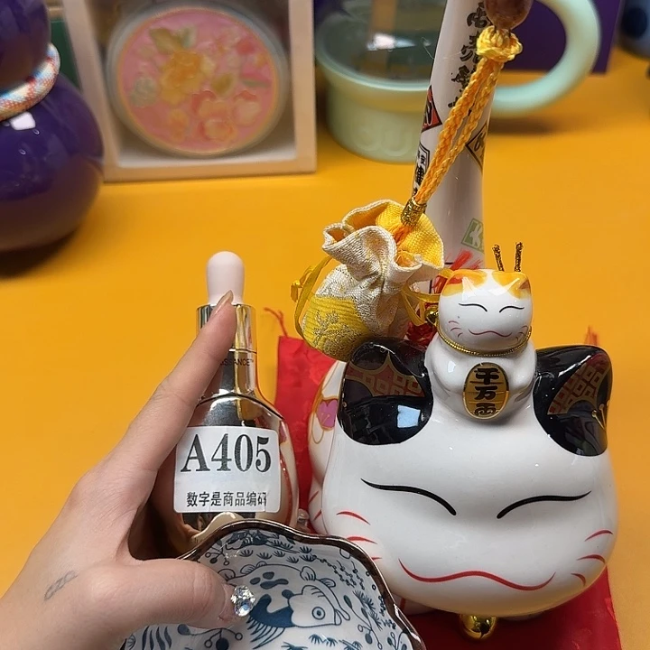 瓷片瓷片对的对的对的