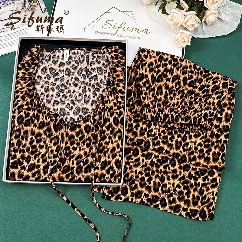 Sifuma/斯服玛《豹纹》春秋丝质七分袖两件套装睡衣家居服女